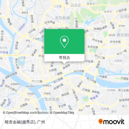 顺资金融(越秀店)地图