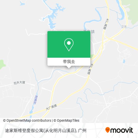 途家斯维登度假公寓(从化明月山溪店)地图
