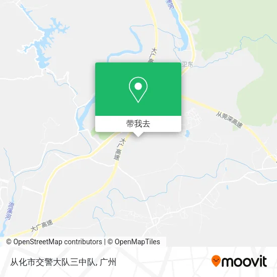 从化市交警大队三中队地图