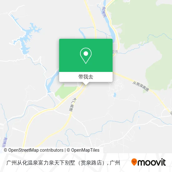 广州从化温泉富力泉天下别墅（赏泉路店）地图