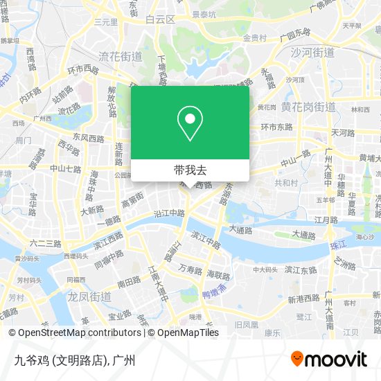 九爷鸡 (文明路店)地图