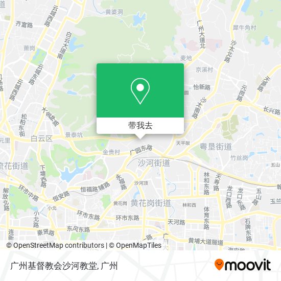 广州基督教会沙河教堂地图