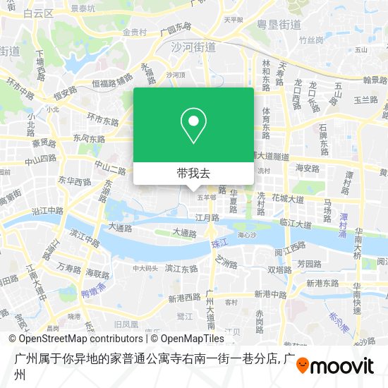 广州属于你异地的家普通公寓寺右南一街一巷分店地图