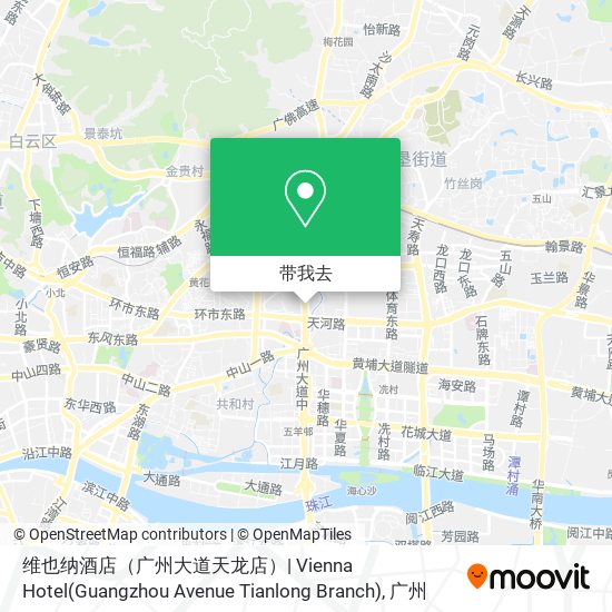维也纳酒店（广州大道天龙店）| Vienna Hotel(Guangzhou Avenue Tianlong Branch)地图