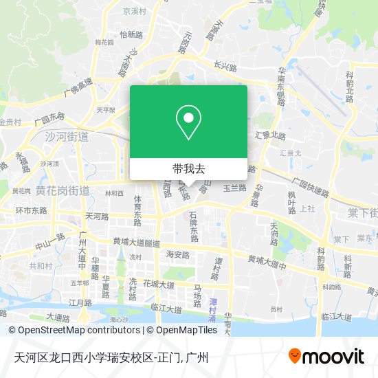 天河区龙口西小学瑞安校区-正门地图