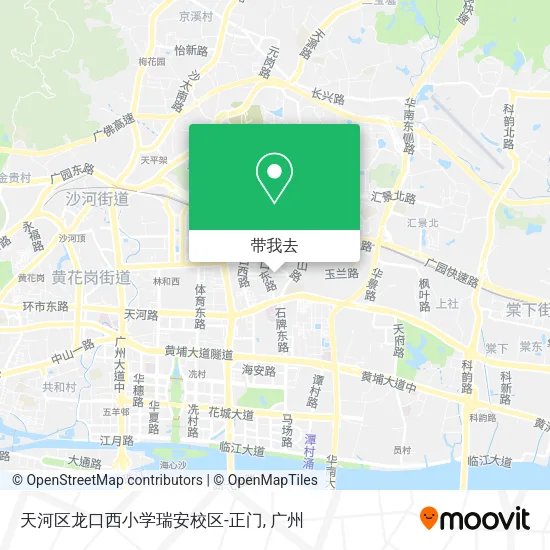 天河区龙口西小学瑞安校区-正门地图