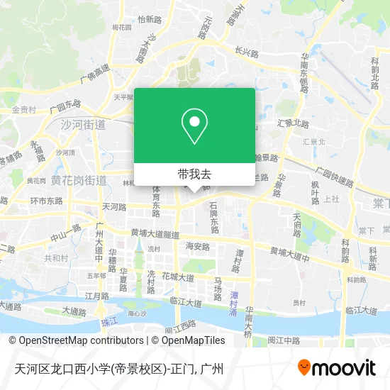 天河区龙口西小学(帝景校区)-正门地图