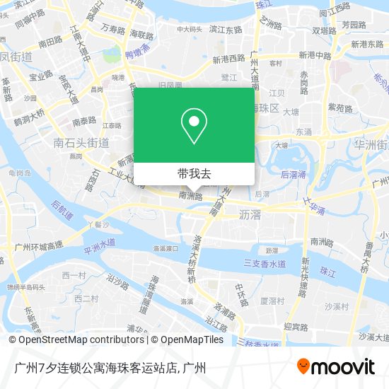广州7夕连锁公寓海珠客运站店地图