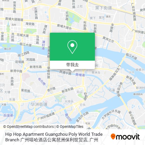 Hip Hop Apartment Guangzhou Poly World Trade Branch 广州嘻哈酒店公寓琶洲保利世贸店地图