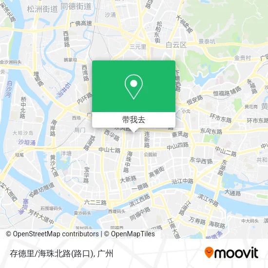 存德里/海珠北路(路口)地图