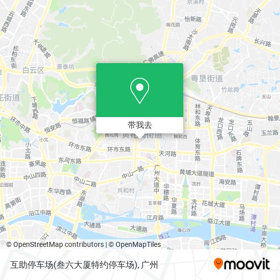 互助停车场(叁六大厦特约停车场)地图