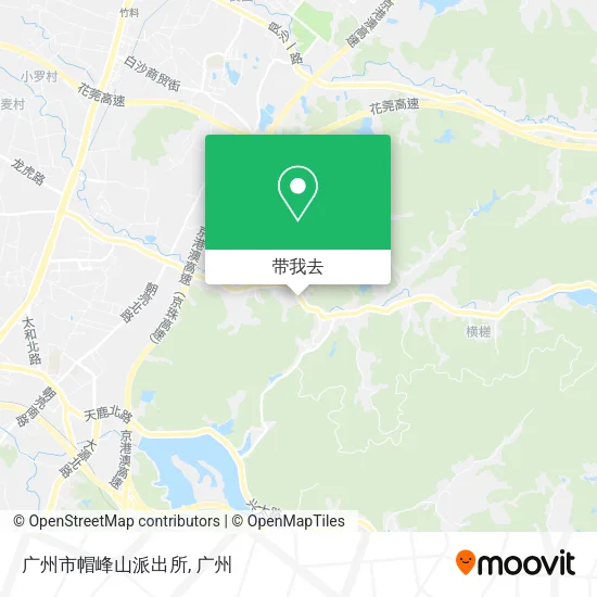 广州市帽峰山派出所地图
