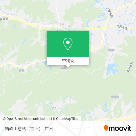 帽峰山总站（古庙）地图