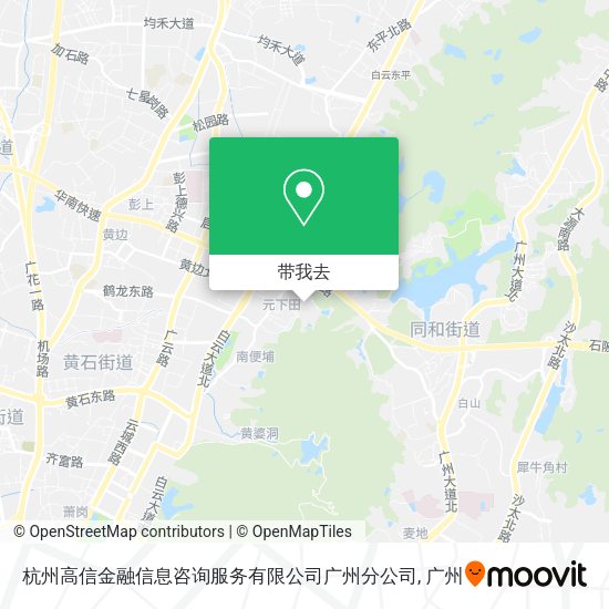 杭州高信金融信息咨询服务有限公司广州分公司地图