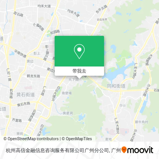 杭州高信金融信息咨询服务有限公司广州分公司地图