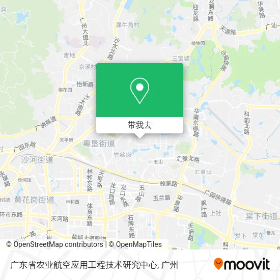 广东省农业航空应用工程技术研究中心地图
