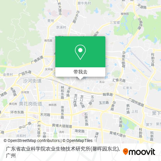 广东省农业科学院农业生物技术研究所(馨晖园东北)地图