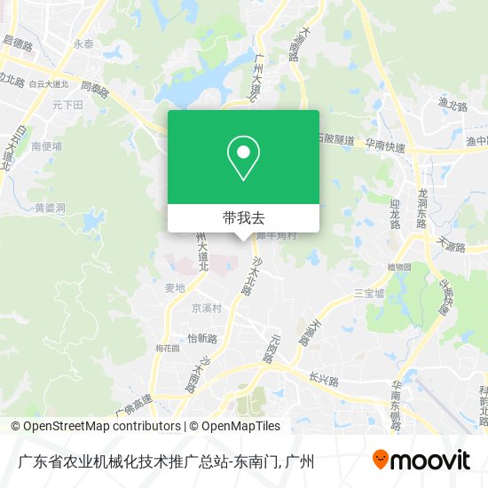 广东省农业机械化技术推广总站-东南门地图