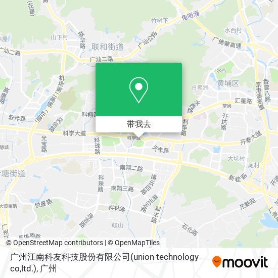 广州江南科友科技股份有限公司(union technology co,ltd.)地图
