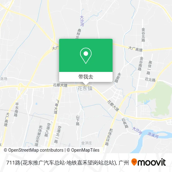 711路(花东推广汽车总站-地铁嘉禾望岗站总站)地图