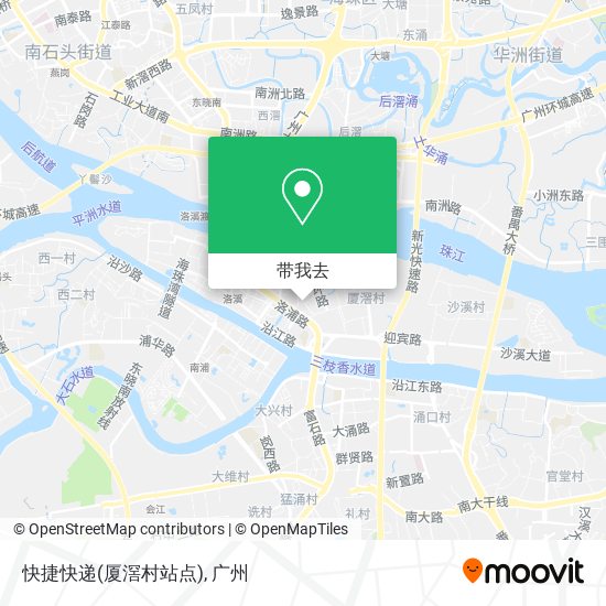 快捷快递(厦滘村站点)地图