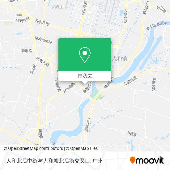 人和北后中街与人和墟北后街交叉口地图