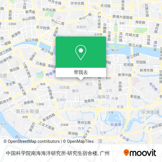 中国科学院南海海洋研究所-研究生宿舍楼地图