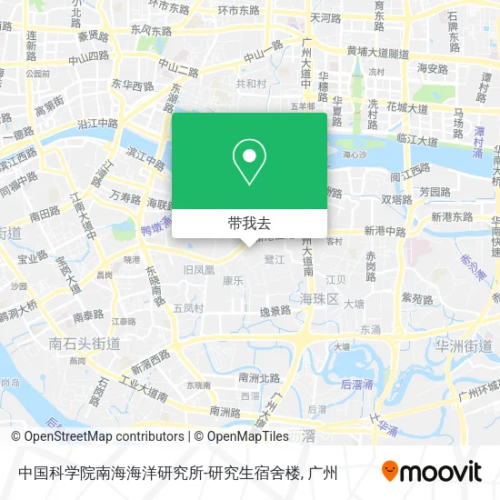 中国科学院南海海洋研究所-研究生宿舍楼地图