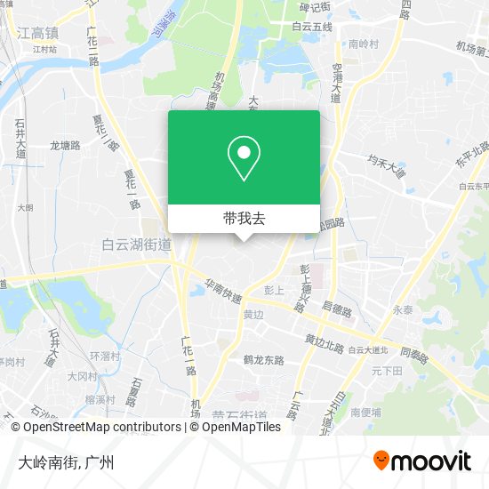 大岭南街地图