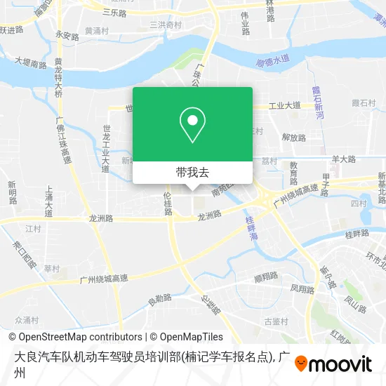 大良汽车队机动车驾驶员培训部(楠记学车报名点)地图