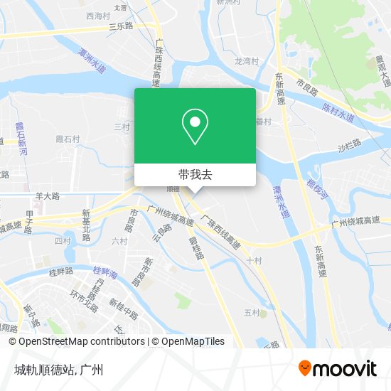 城軌順德站地图