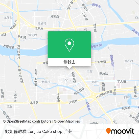 歡姐倫教糕 Lunjiao Cake shop地图