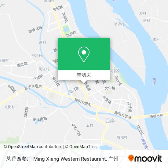 茗香西餐厅 Ming Xiang Western Restaurant地图