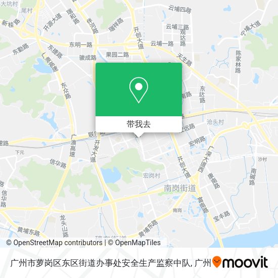 广州市萝岗区东区街道办事处安全生产监察中队地图