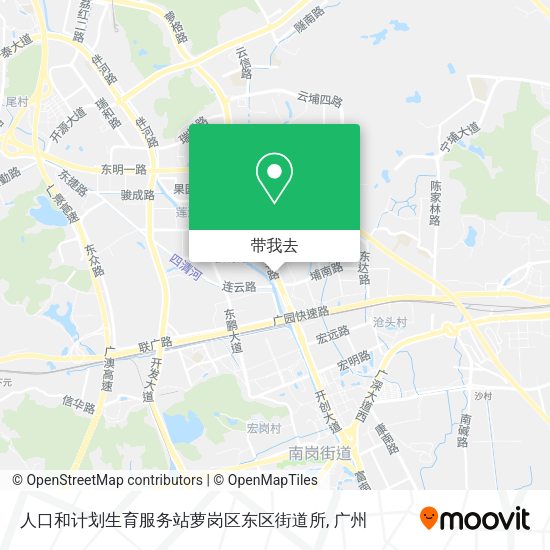 人口和计划生育服务站萝岗区东区街道所地图