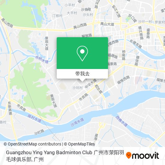 Guangzhou Ying Yang Badminton Club 广州市荥阳羽毛球俱乐部地图