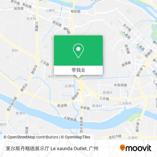 莱尔斯丹顺德展示厅 Le saunda Outlet地图