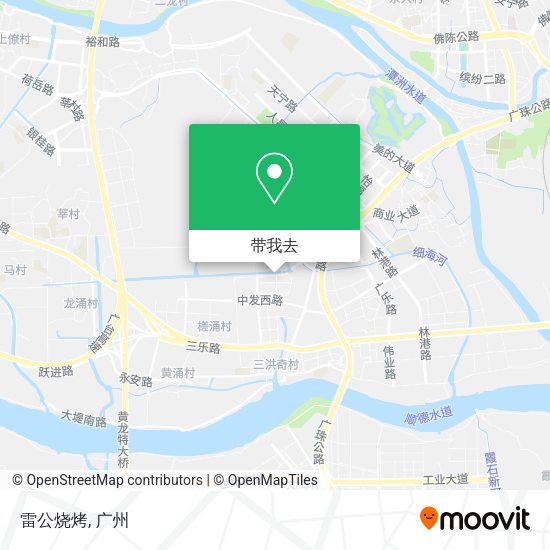雷公烧烤地图