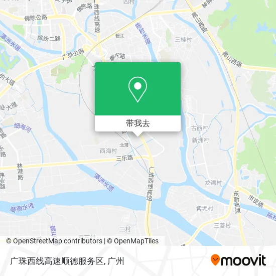 广珠西线高速顺德服务区地图