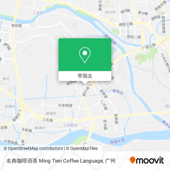 名典咖啡语茶 Ming Tien Coffee Language地图