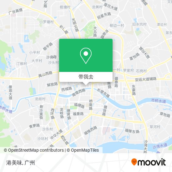 港美味地图