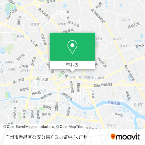 广州市番禺区公安分局户政办证中心地图