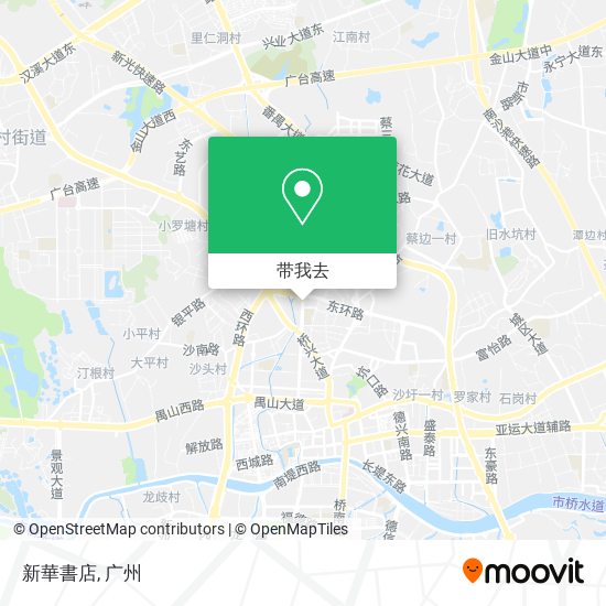 新華書店地图