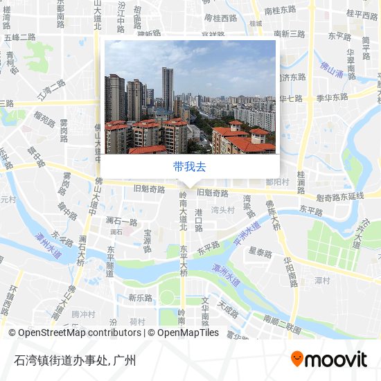 石湾镇街道办事处地图