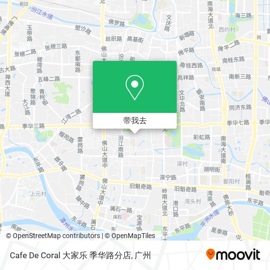 Cafe De Coral 大家乐 季华路分店地图