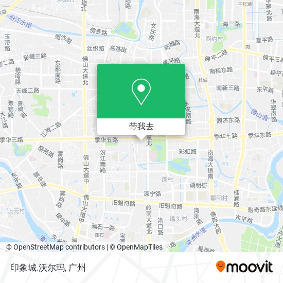 印象城.沃尔玛地图