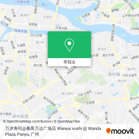 万岁寿司@番禺万达广场店 Wansui sushi @ Wanda Plaza, Panyu地图