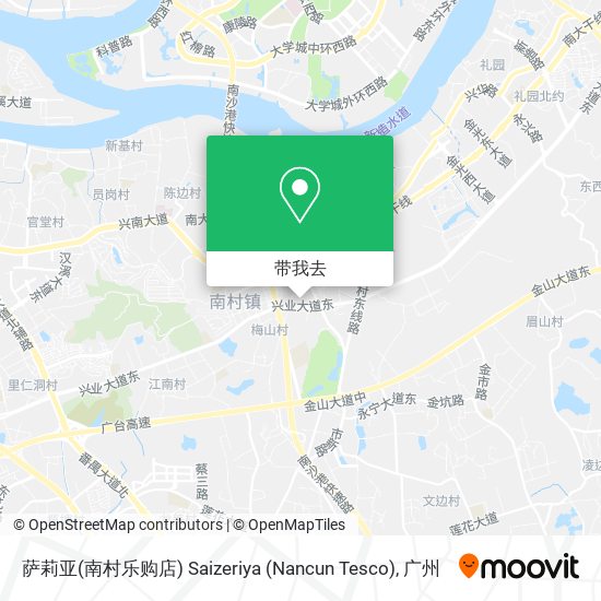 萨莉亚(南村乐购店) Saizeriya (Nancun Tesco)地图