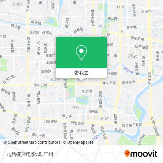 九鼎横店电影城地图