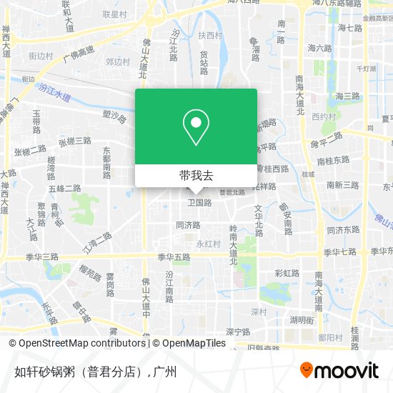 如轩砂锅粥（普君分店）地图